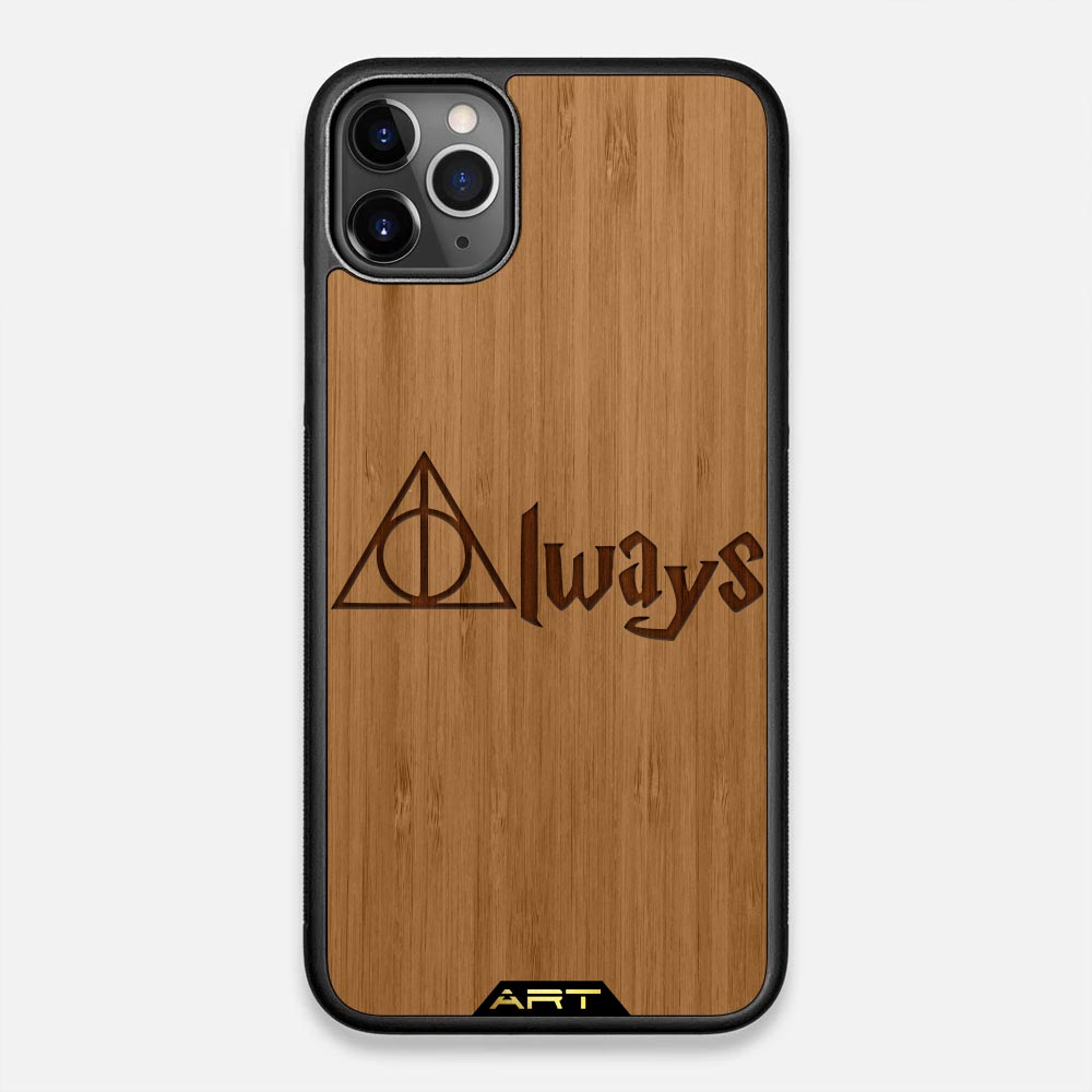 Always Always Harry Potter