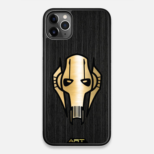 Grievous Metalico